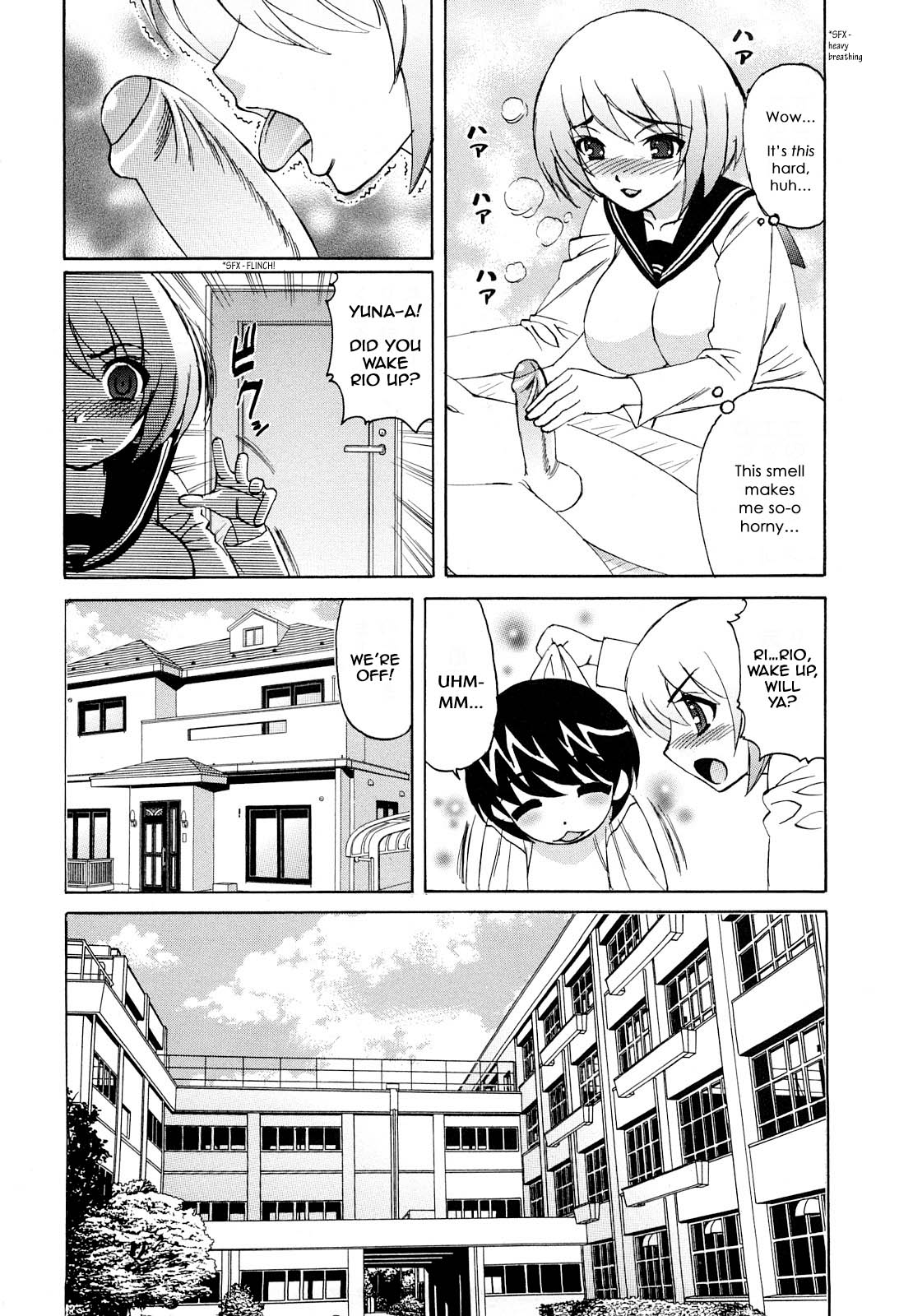 Ane Plus page 10 full