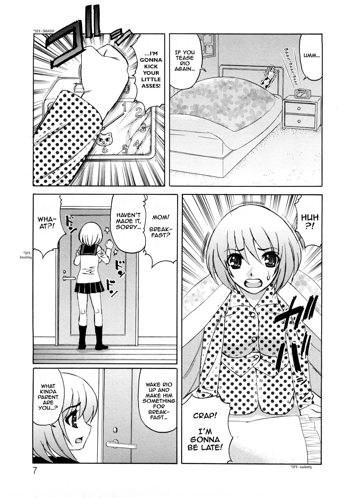 Ane Plus page 7 full