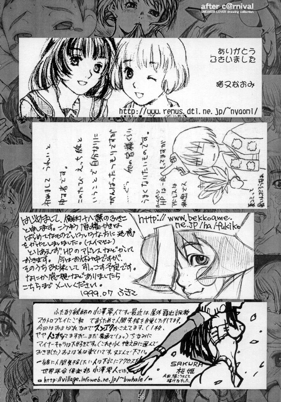 Manga Shorts &amp; Extra Pics page 6 full