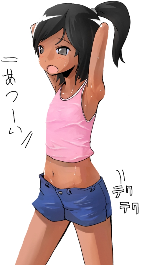Browny Collection page 6 full