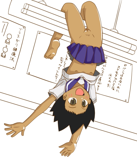 Browny Collection page 8 full