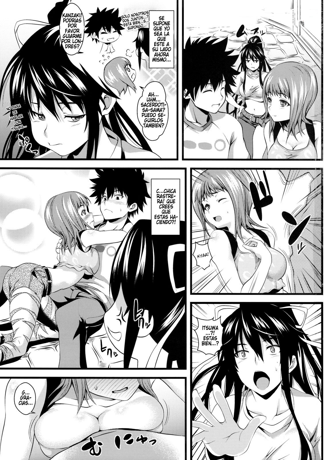 Amakusa Moyou na Ni % page 2 full