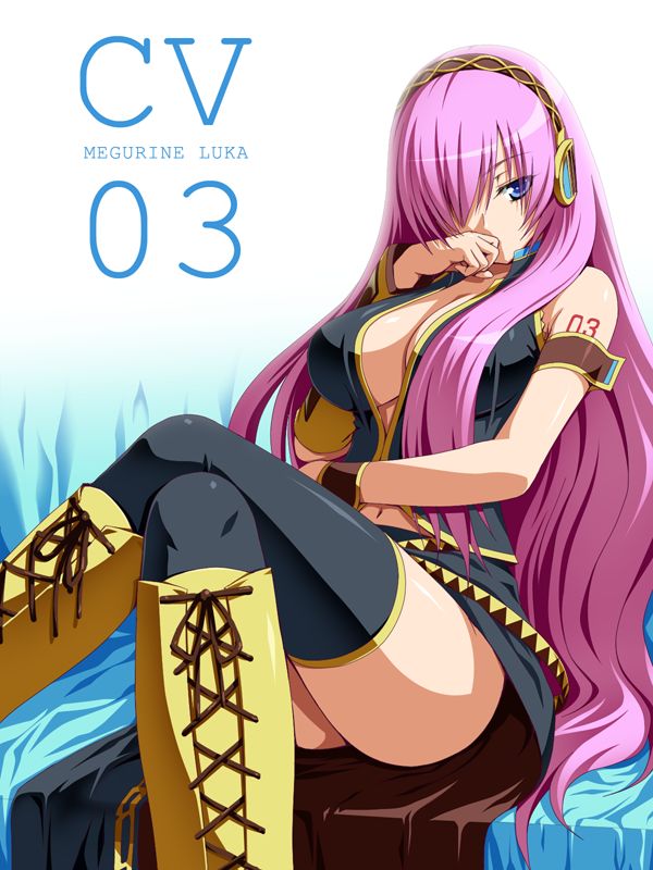 Megurine Luka page 5 full