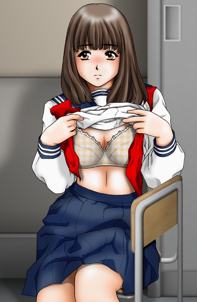 Aigan Otome page 6 full