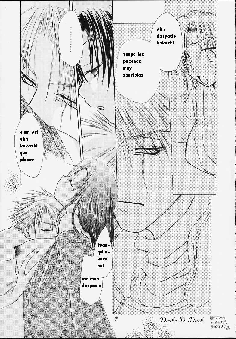 Kure no Ai page 5 full