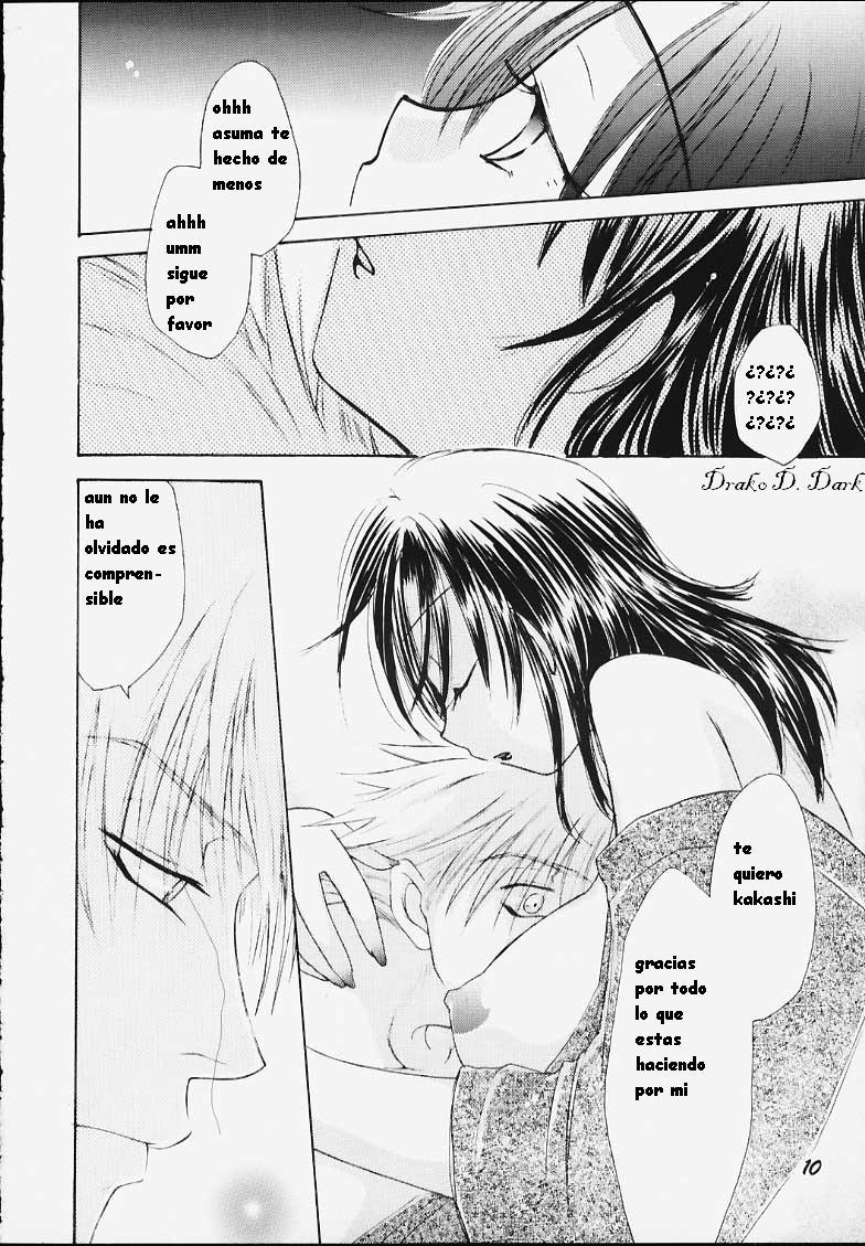 Kure no Ai page 6 full