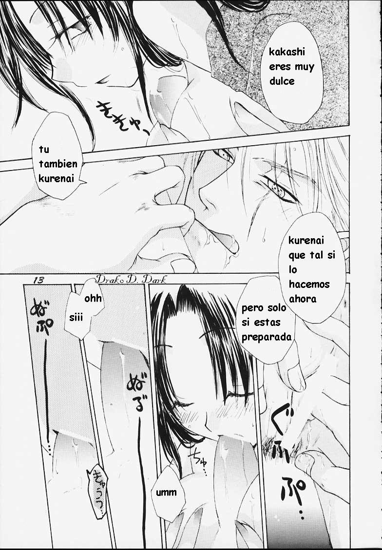 Kure no Ai page 9 full