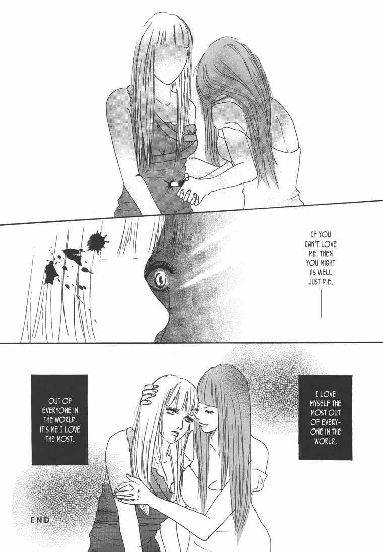 Endless Narcissus page 10 full