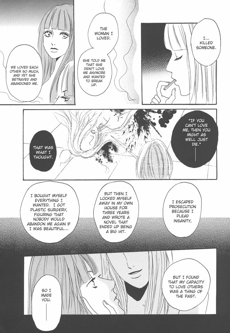 Endless Narcissus page 6 full
