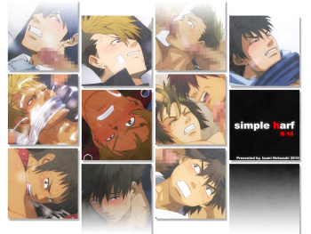 Simple Harf cover