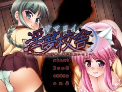 Samayoi Inmu Kousha ~Konna H na Jugyou, Arienai!~