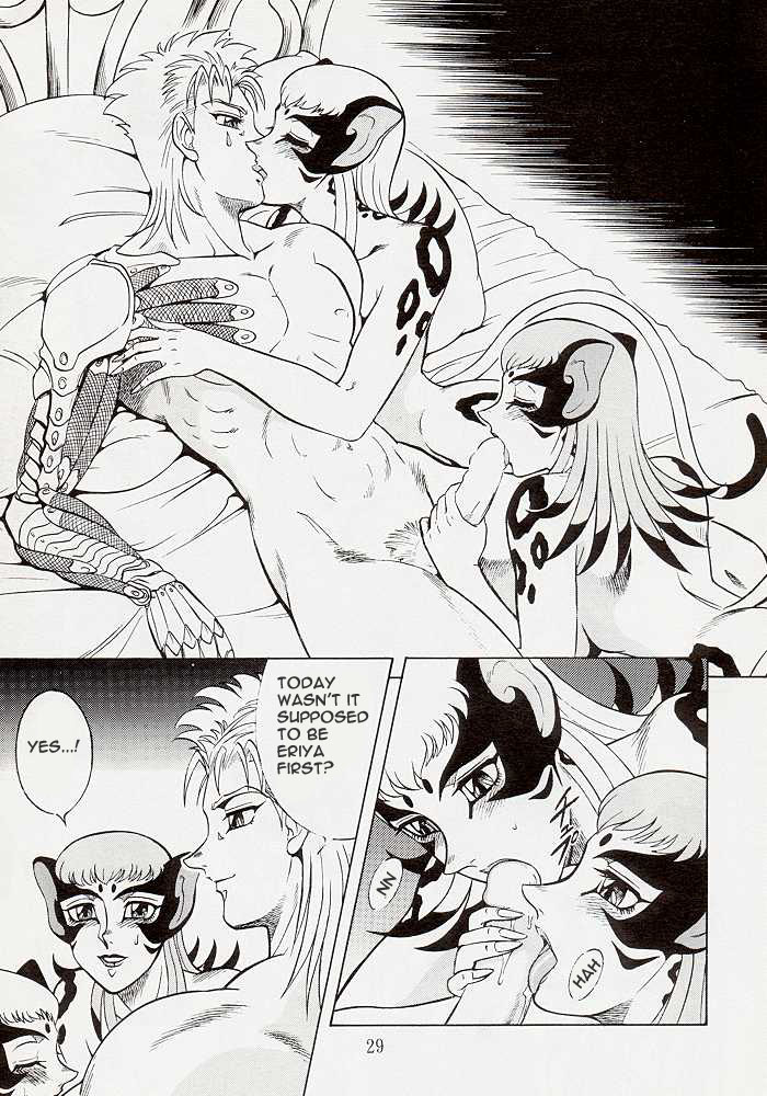 Unmei Kaihen page 10 full