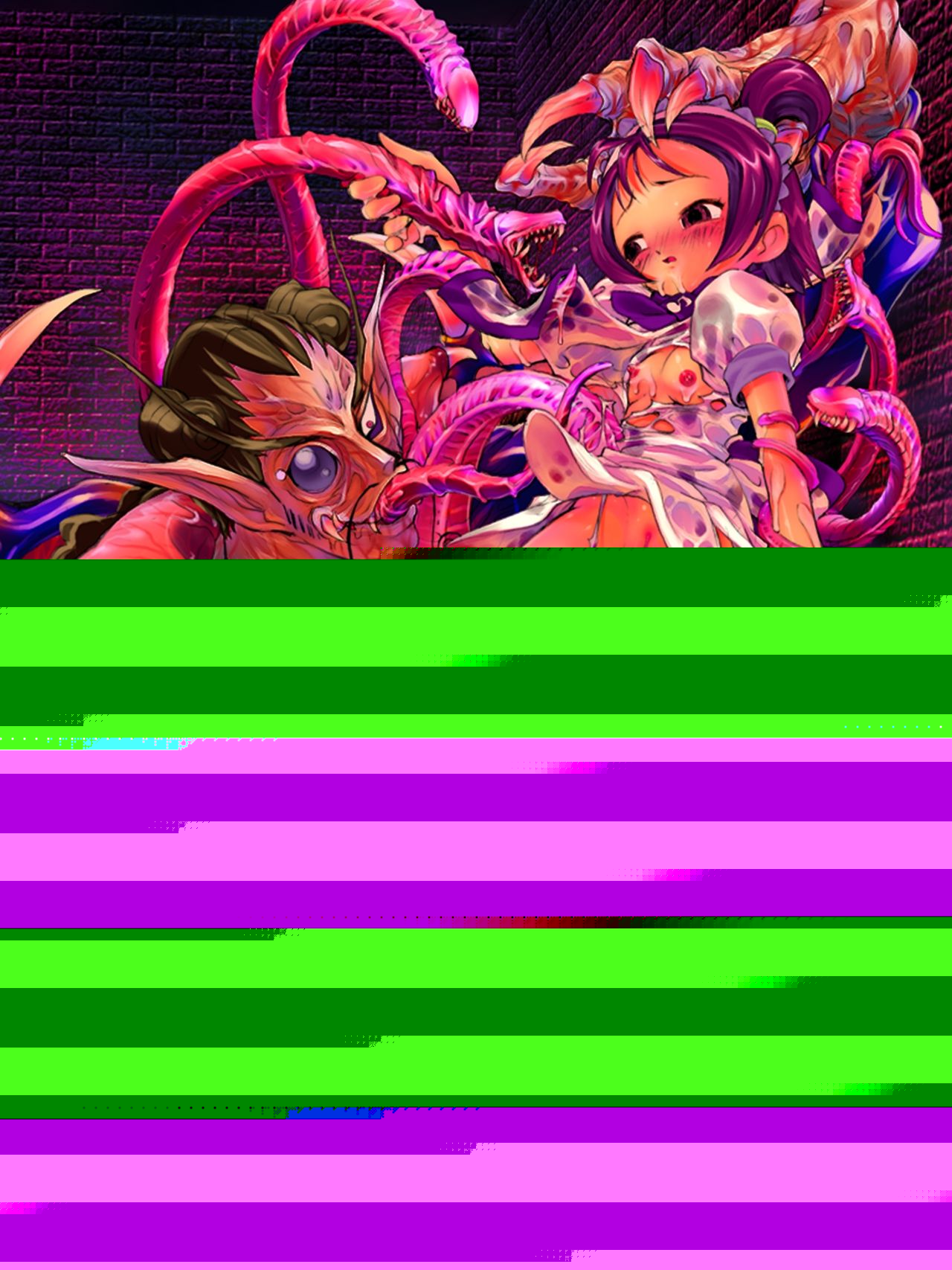 Uncensored Collection #1 page 4 full