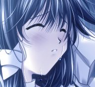 Debo no Subako - Ama Kagura page 10 full
