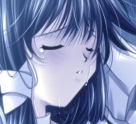 Debo no Subako - Ama Kagura page 9 full