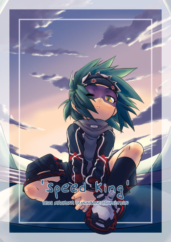 Yokoyama Negi - Speed King cover