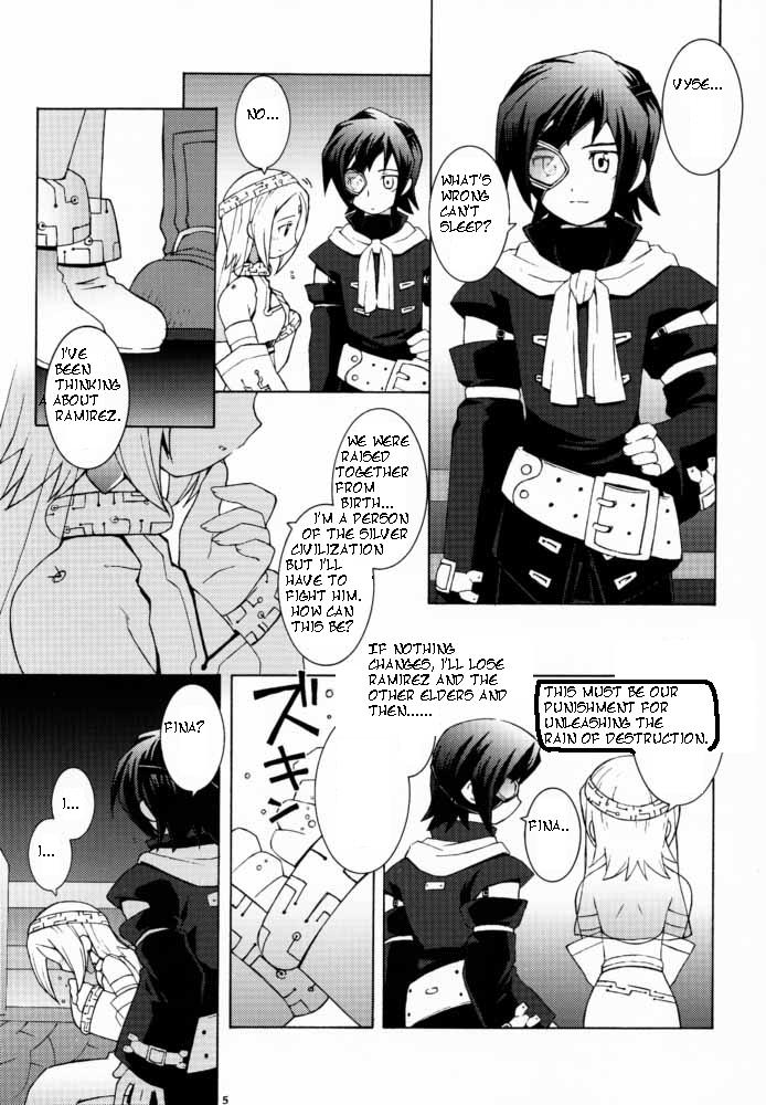 Sky High page 3 full