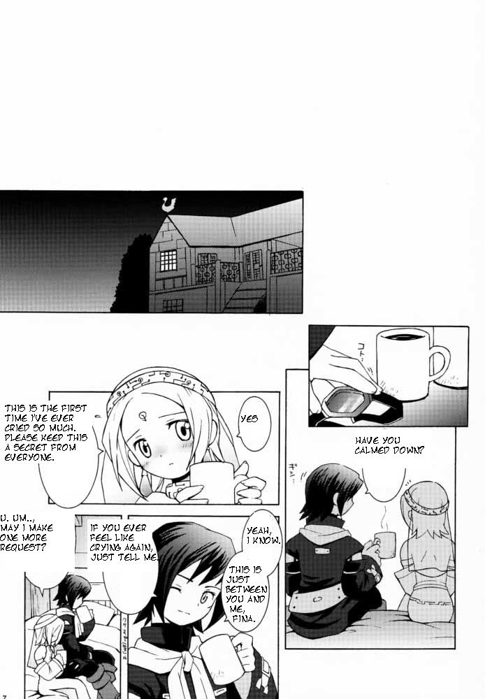 Sky High page 5 full