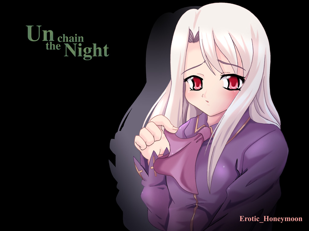 Unchain the Night ~Illyasuiel~ page 2 full