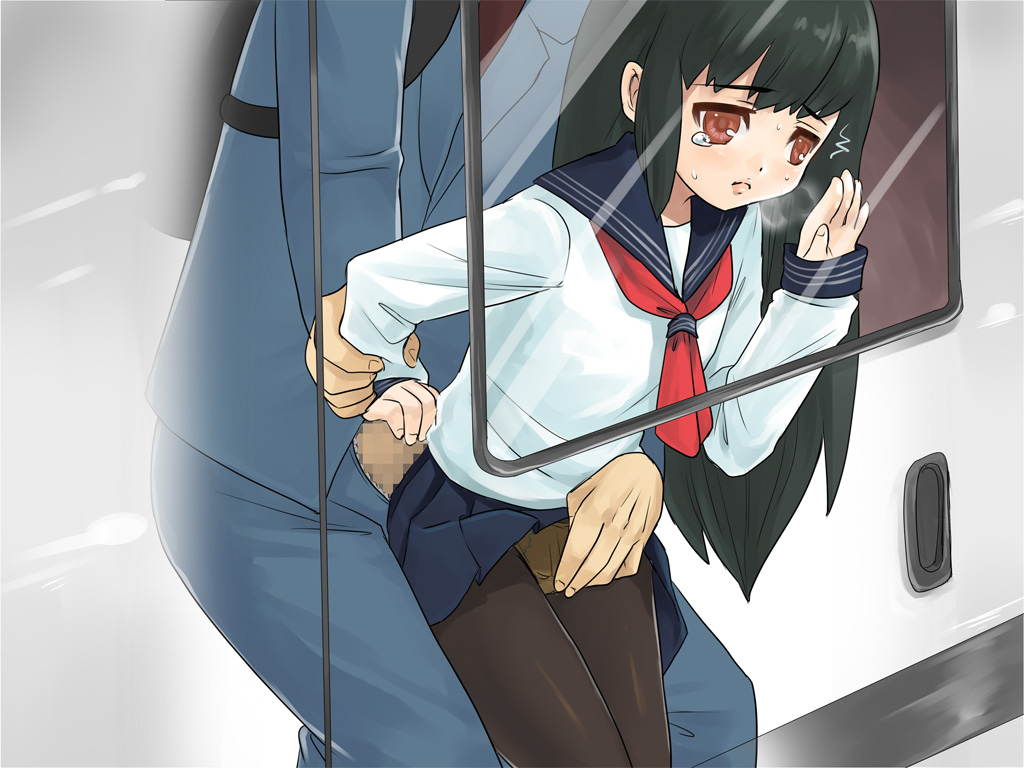 Nijuu Chikan ~Hikari to Hikari~ page 9 full