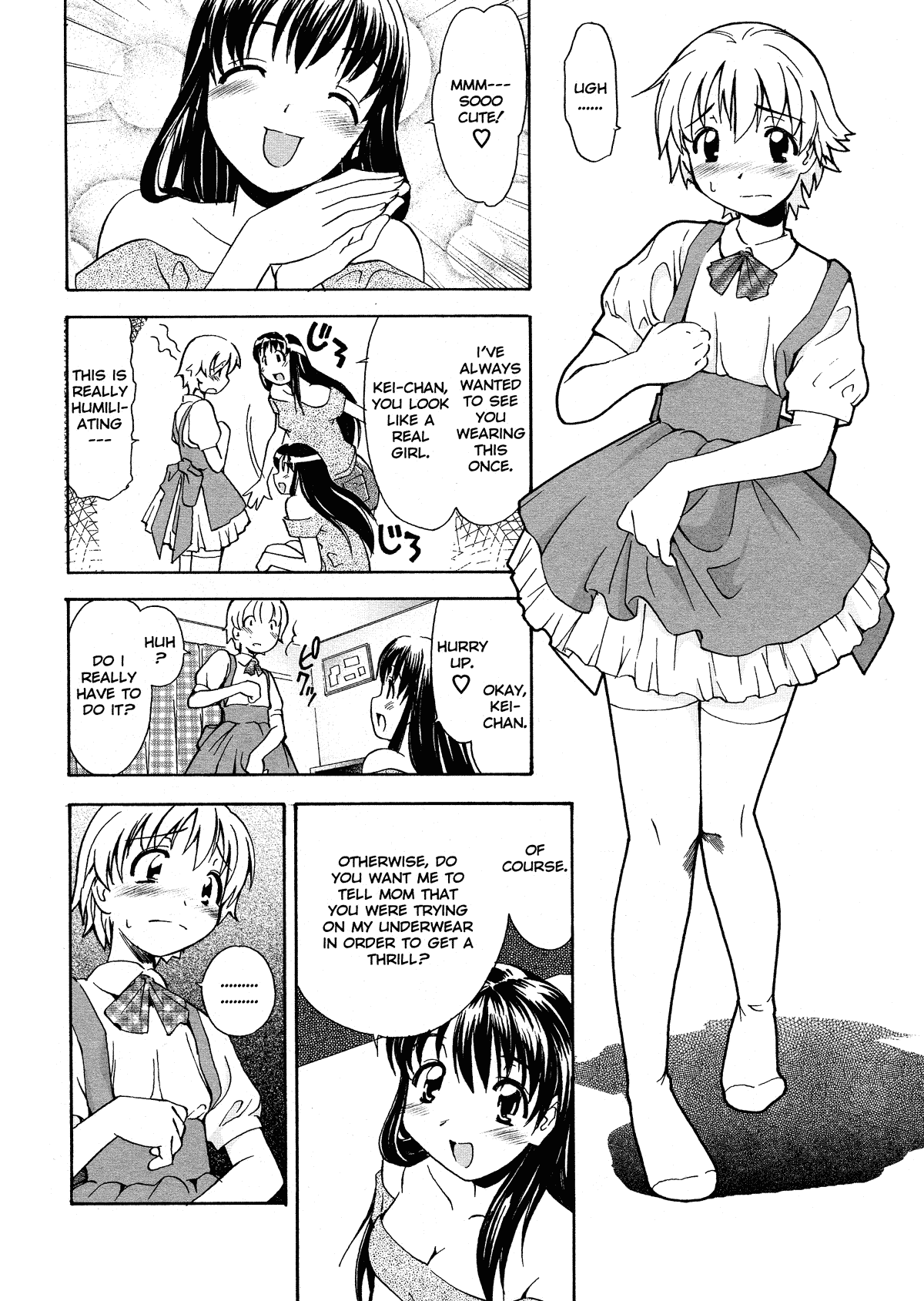 Oneechan no Onegai - A Wish of my Sister page 10 full