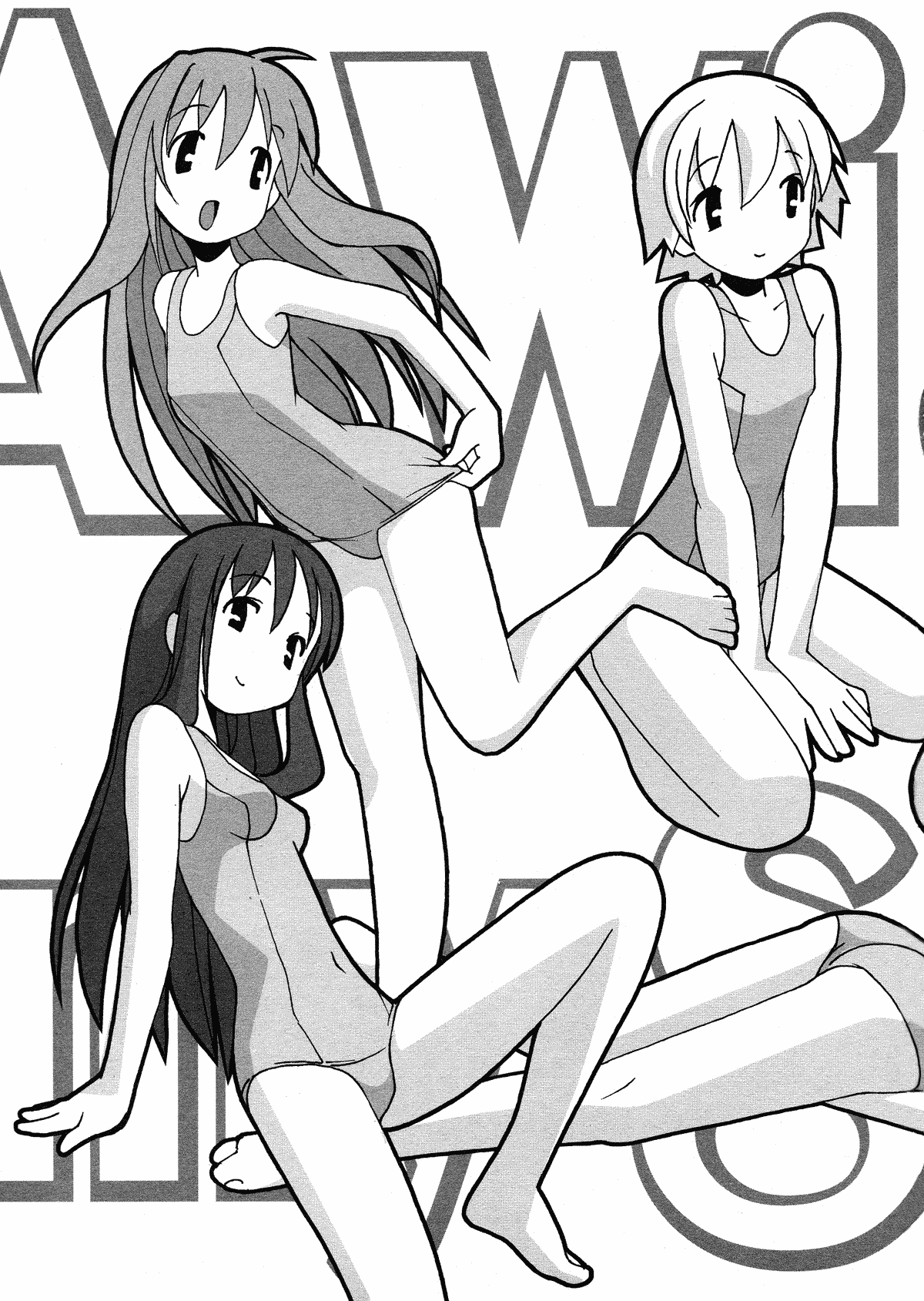 Oneechan no Onegai - A Wish of my Sister page 2 full