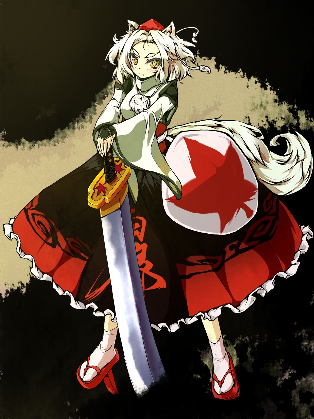Momiji Inubashiri page 9 full