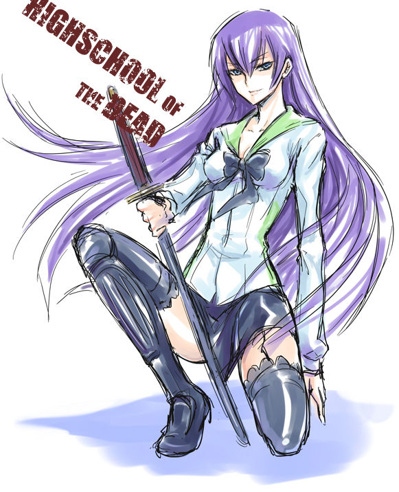 HighSchool of the Dead page 6 full