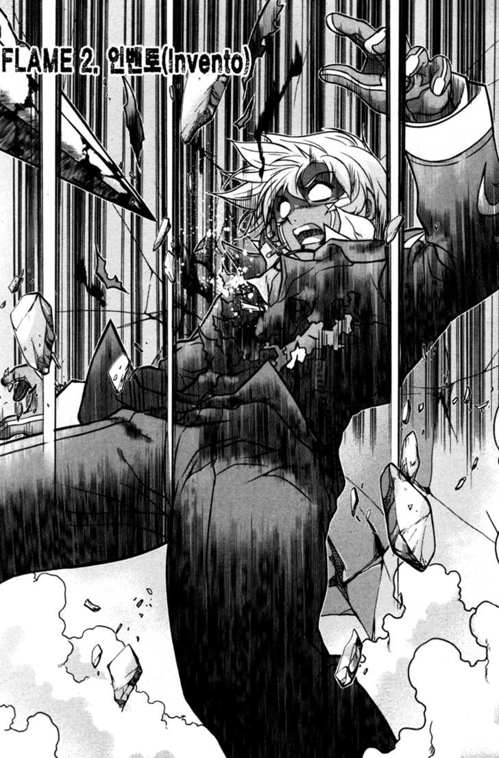 Aflame Inferno Gallery page 3 full