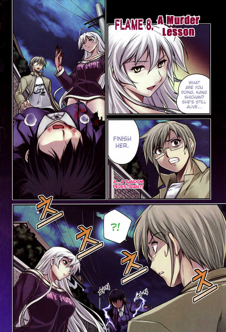 Aflame Inferno Gallery page 9 full