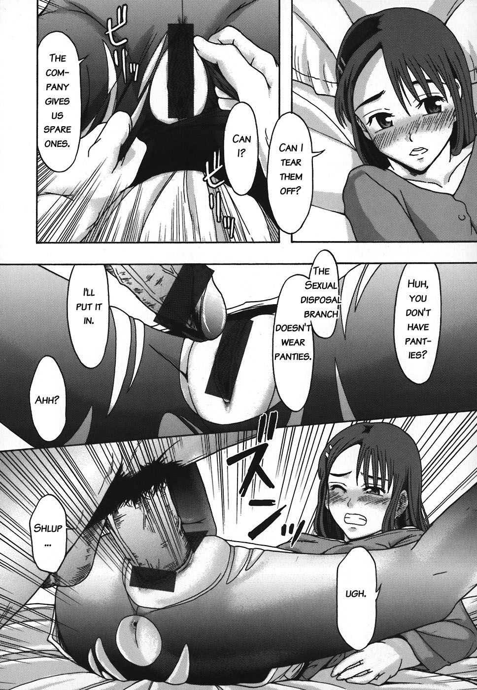 Shomubu Kouseika Seishorigakari | General Affairs Department, Public Welfare Section, Sexual Disposal Branch Ch. 3 page 9 full