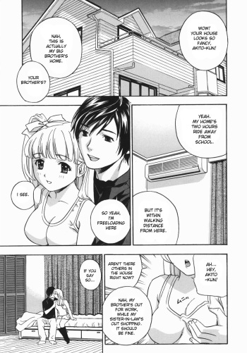 Aniyome Ijiri - Fumika is my Sister-in-Law | Playing Around with my Brother's Wife Ch. 1-4 cover