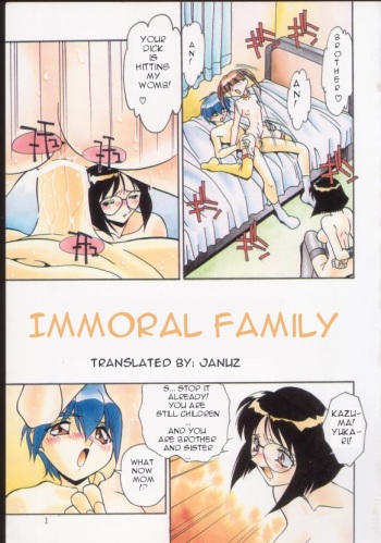Haitoku no Kazoku | Immoral family cover