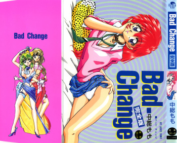 Bad Change cover