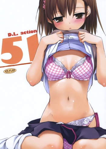D.L. action 51 cover