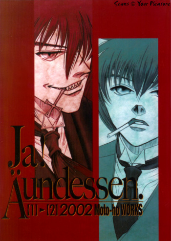 Ja! Äundessen. → 2002 cover