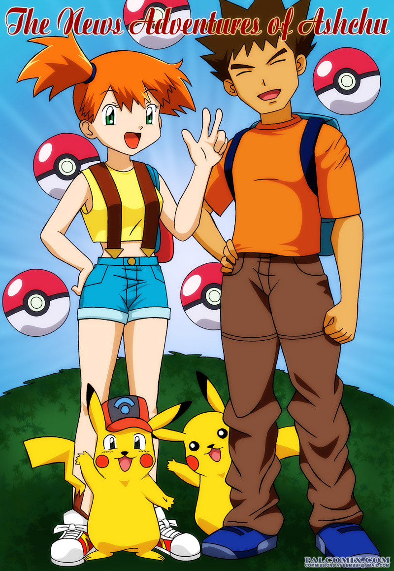 The News Adventures of Ashchu page 1 full