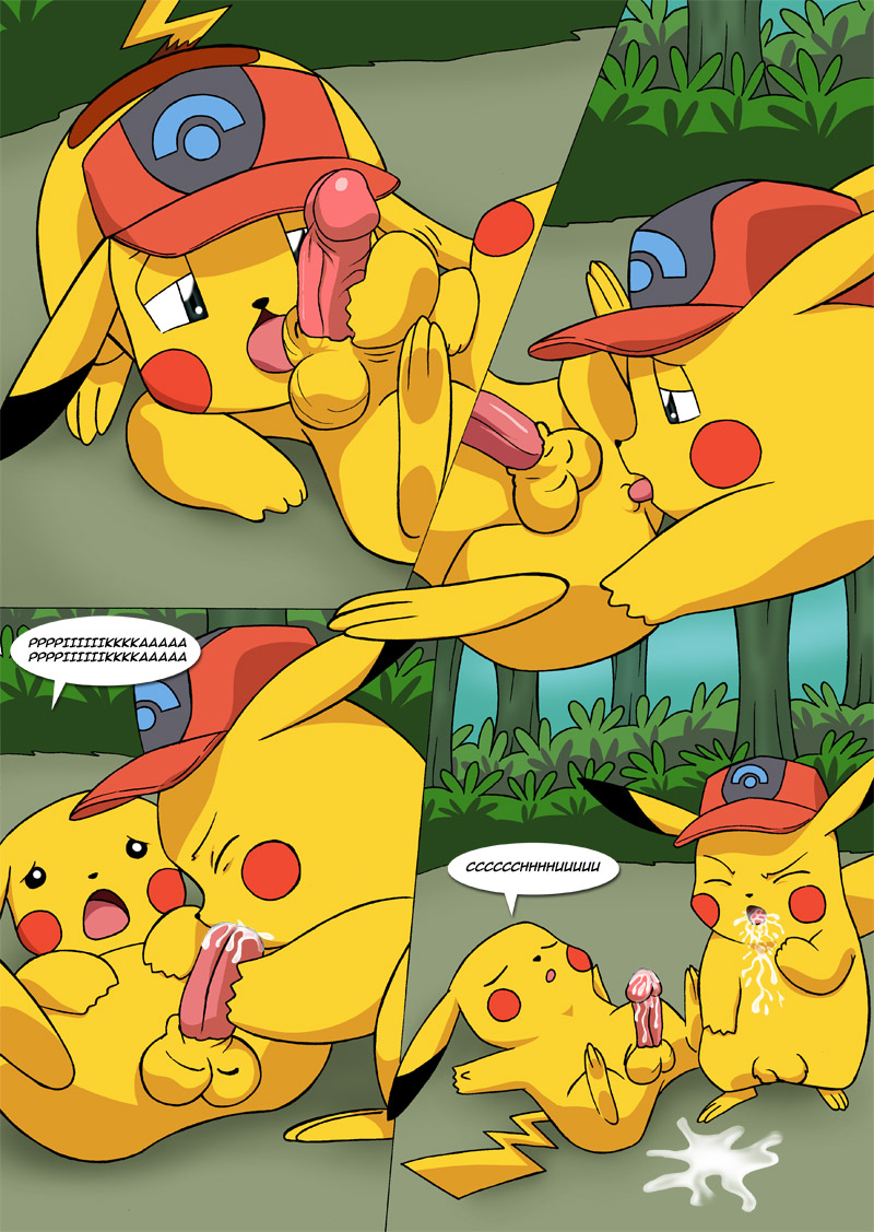 The News Adventures of Ashchu page 6 full