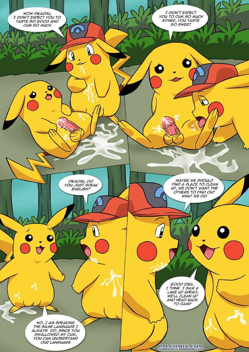The News Adventures of Ashchu page 7 full
