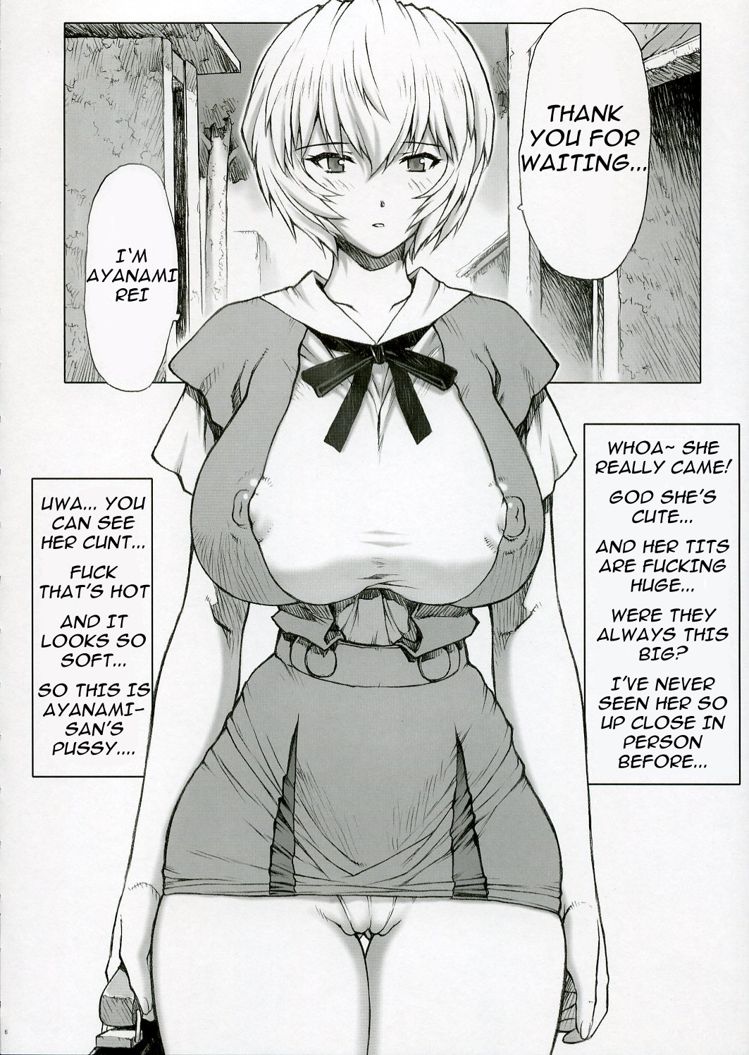 Ayanami page 7 full