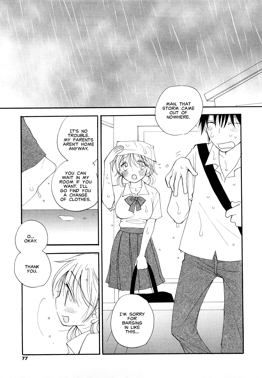 Amayadori | Out of the Rain page 1 full