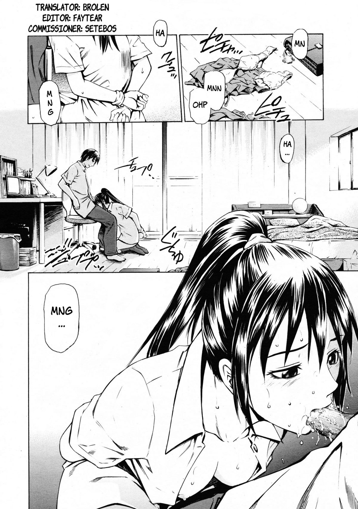 Sempai Pet page 2 full