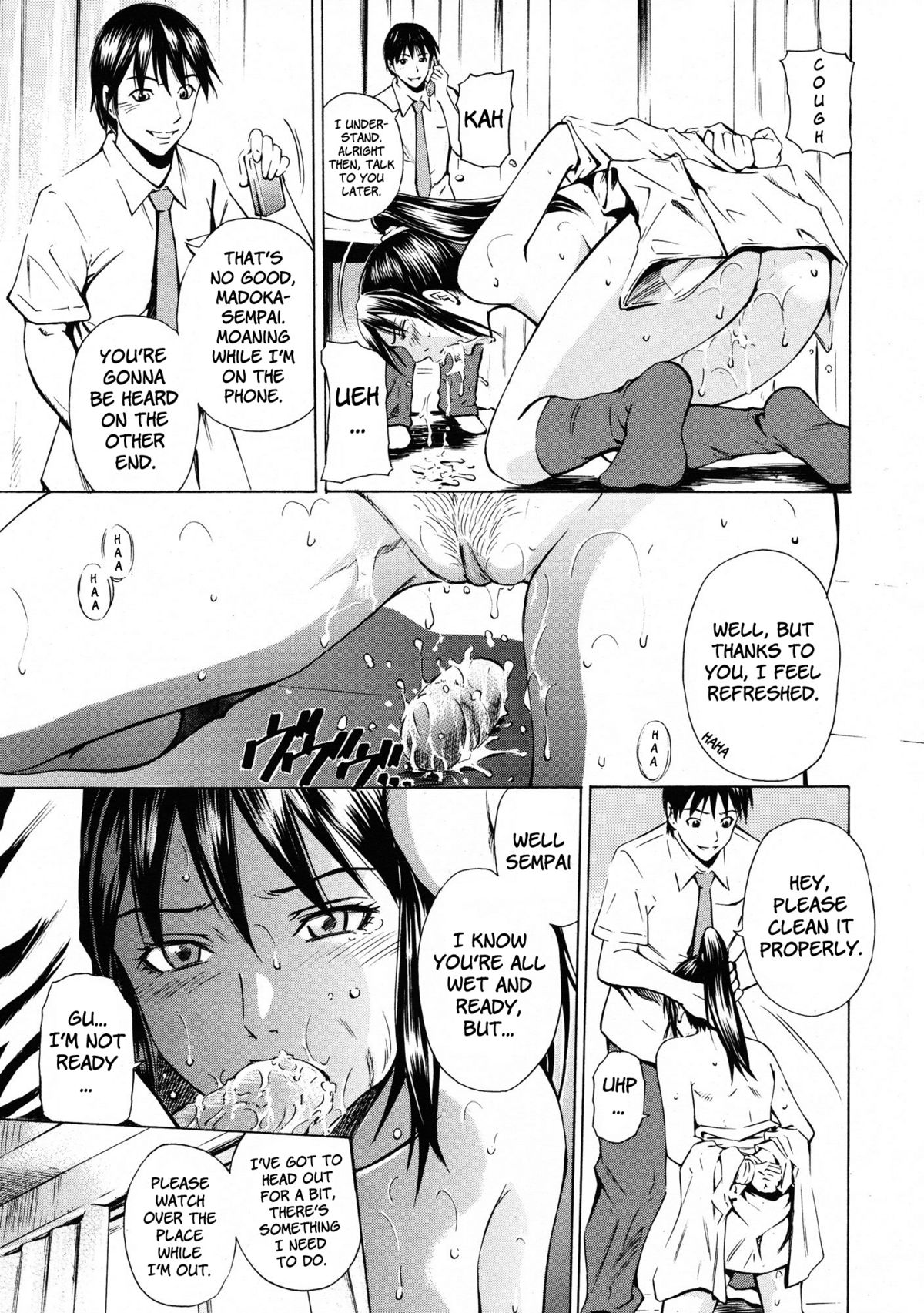 Sempai Pet page 9 full