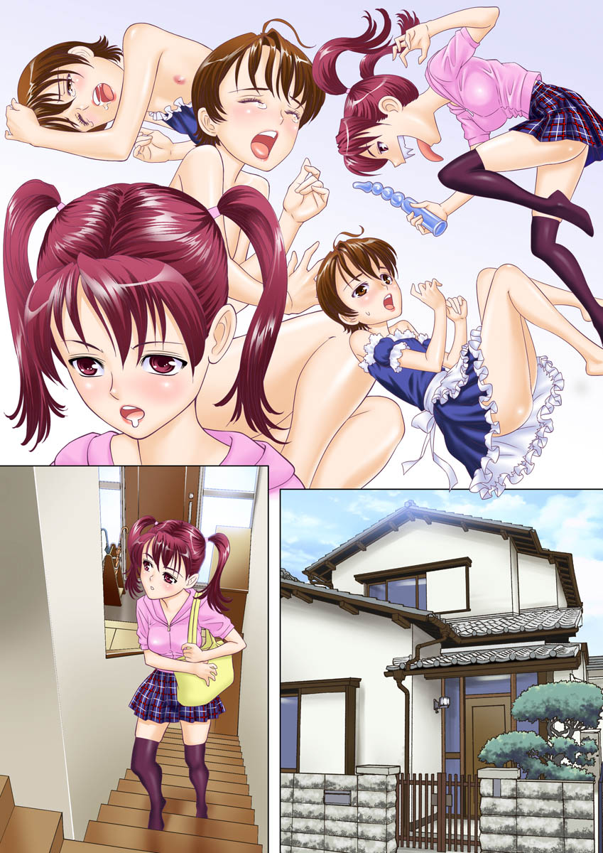 Onee-chan no Yubi Chi○ko page 5 full