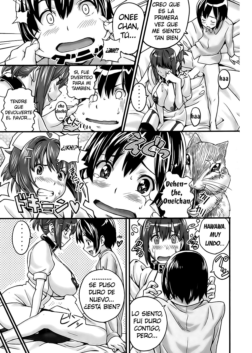 Gohoushi Nurse-dou page 9 full
