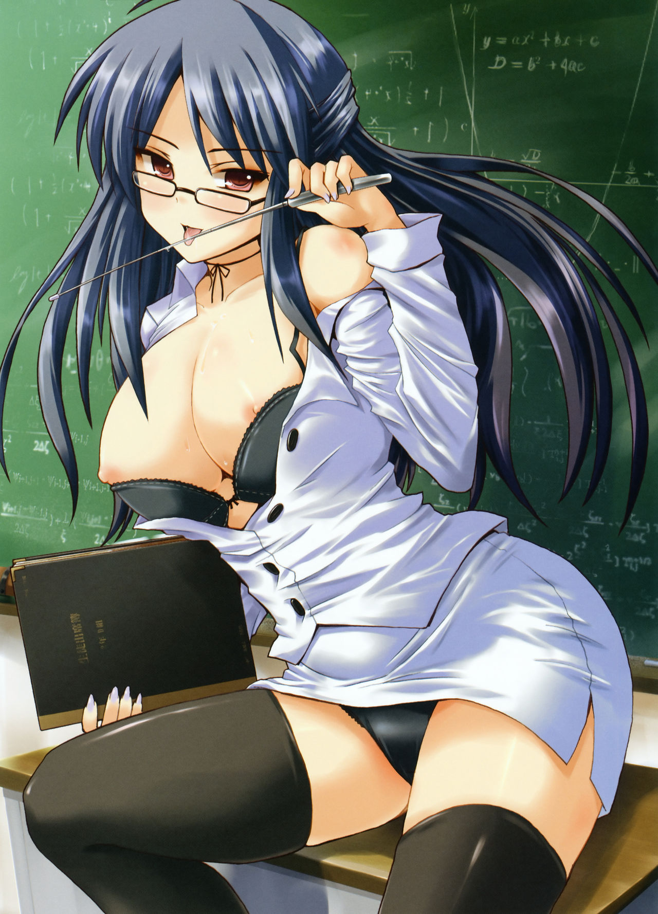 H-Gallery part 27 page 1 full