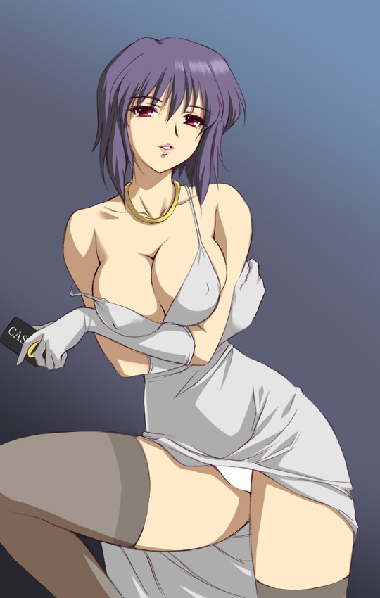 ghost in the shell page 9 full