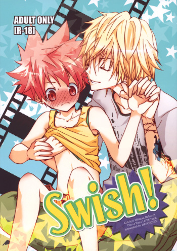 Swish! cover