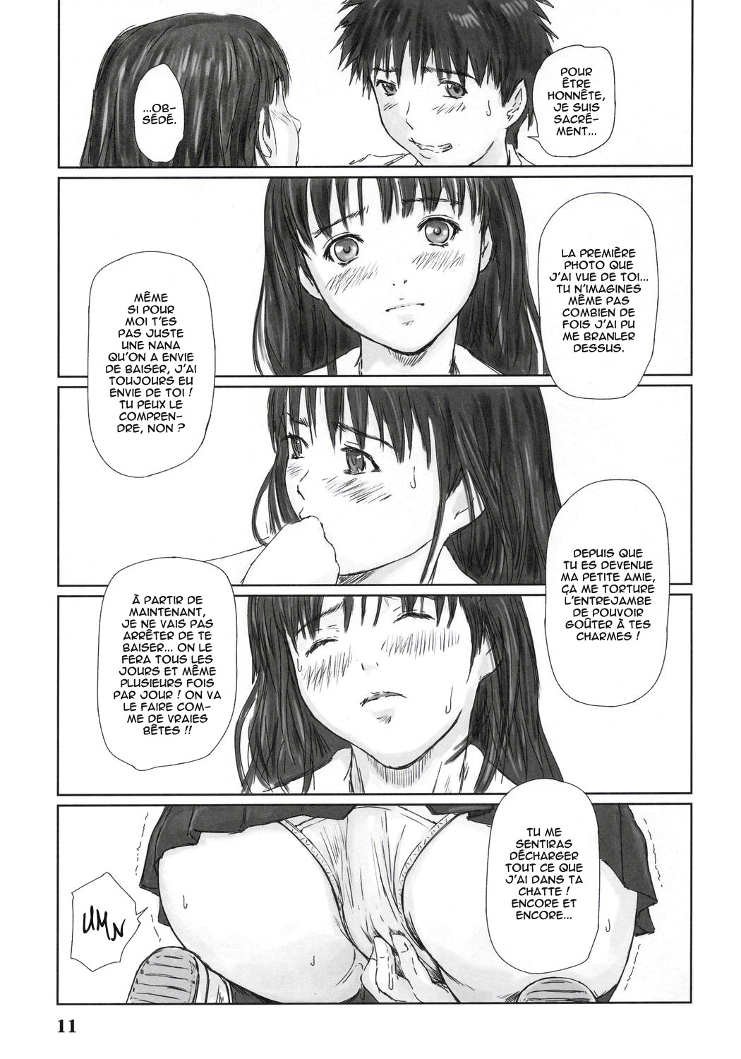IORI page 10 full