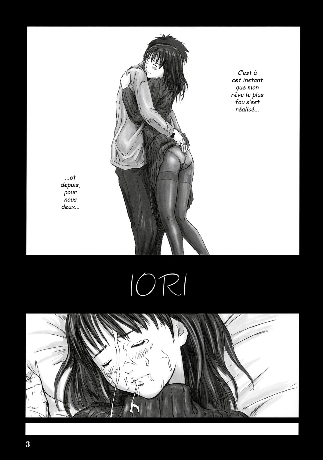 IORI page 2 full